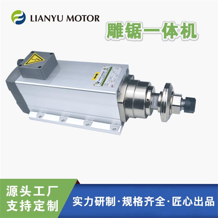 ϳԲƬ ׹ޱߴĥ ۾д 7.5kw 12000ת