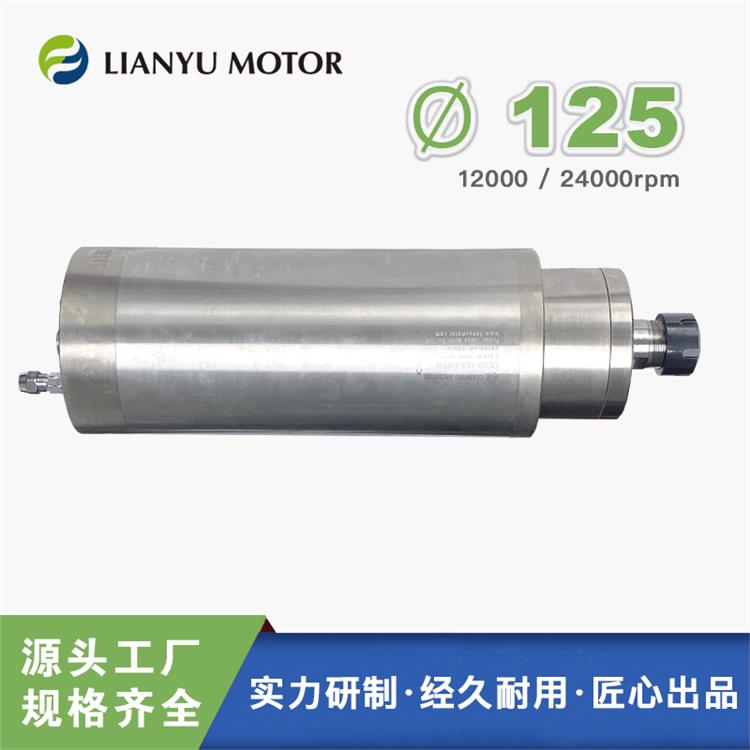 LIANYU ٴĥ װϳ׵̻ 5.50ǧߵǻ