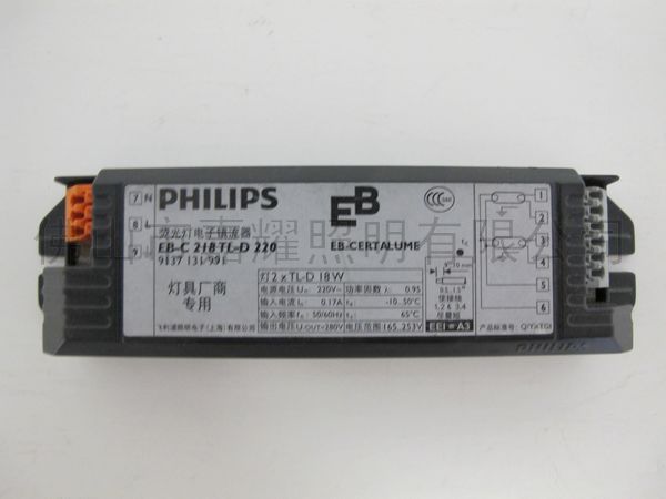 28WEB-C 28W