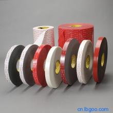 3MĻǽG23F,3M VHB 4972Ʒuw-4920