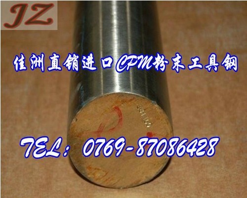 ӦCPMS90Vʲô
