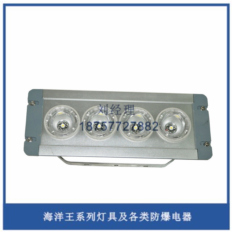 ɽNFE9121LEDӦƳֱ