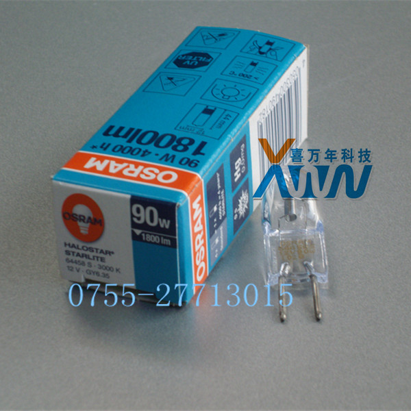 ŷ˾64458 S 12V90Wѧ