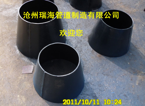 13363685095ˮȿ|02S403ȿ|ƷʸЧ