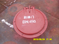 74DDͼ۸|Ʒ|ѯ13363685095