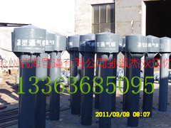 02S403ͨļۣ13363685095