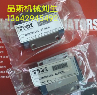 ֱ THK컬 SRR15XV/20XV/25XV