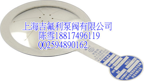 YC25-1.74-50A/ZHƬ νƬ