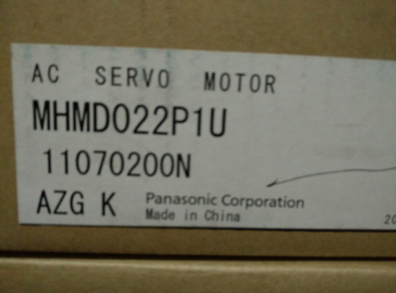 MHMD022P1U