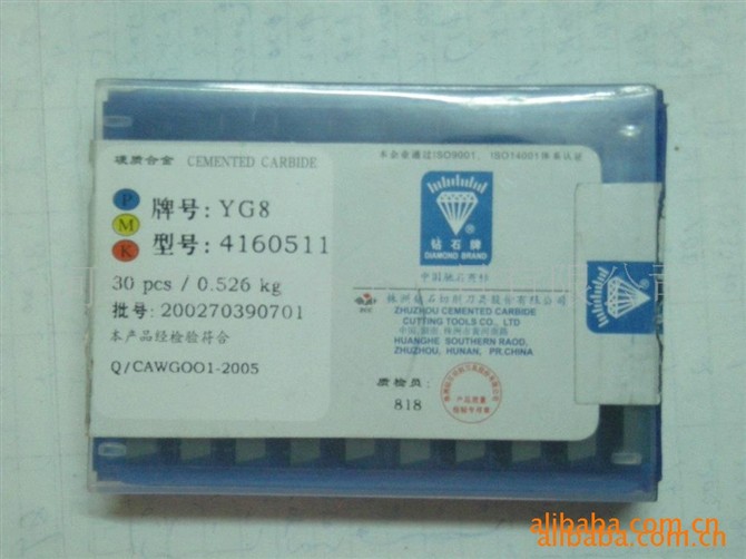 ϽƬYS8-31003Cͻ