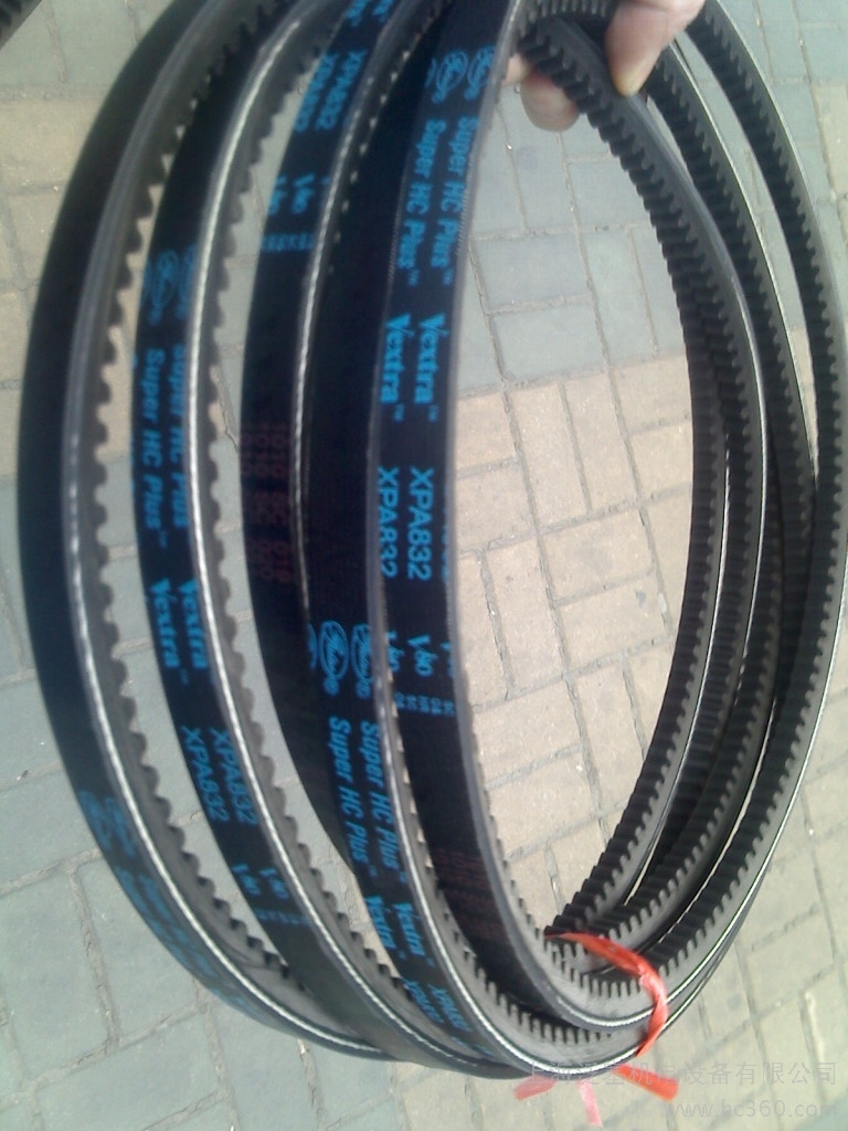 XPB2380