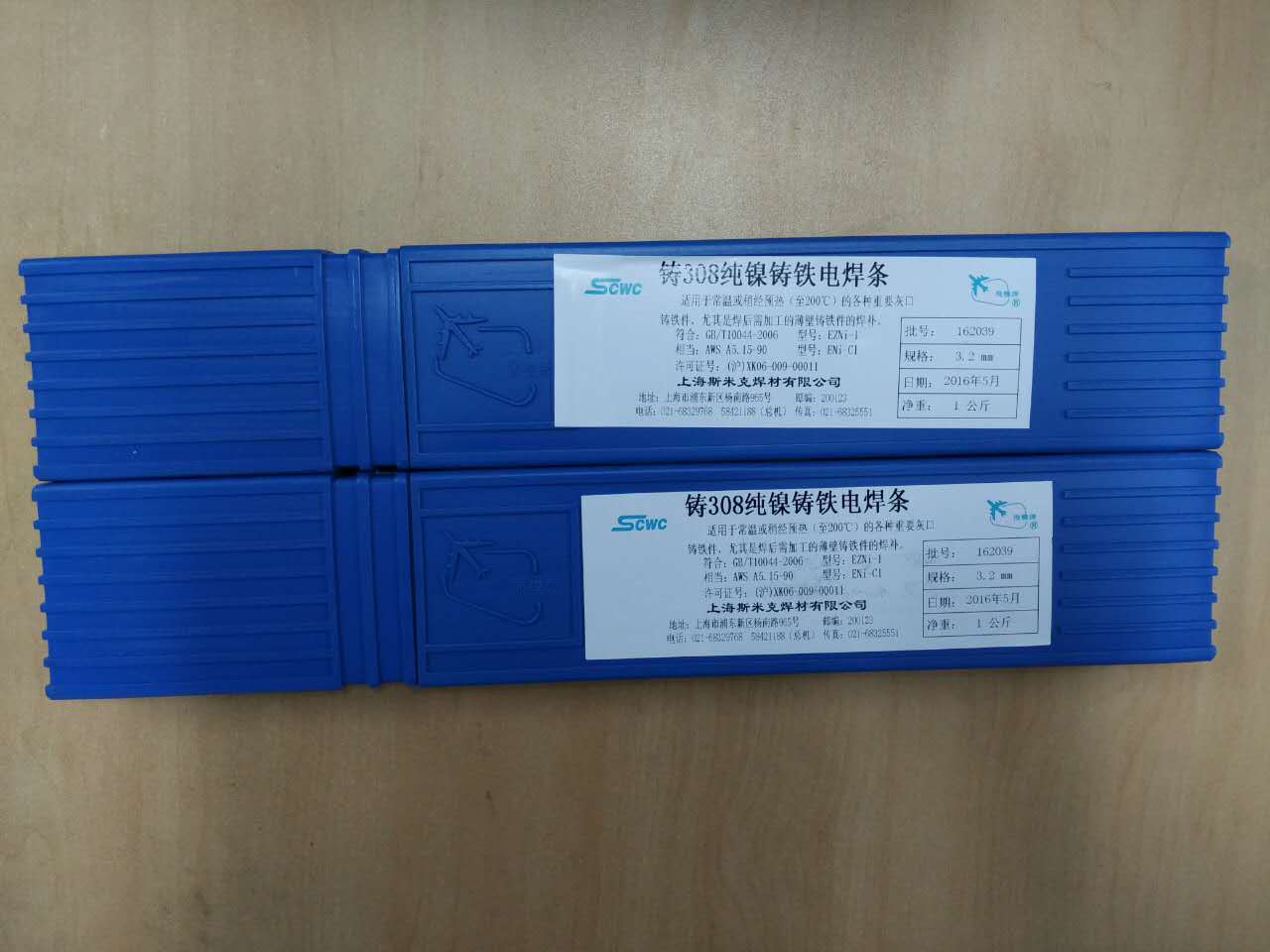 Z408