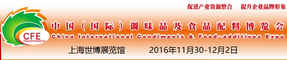 2016ϺζƷչ