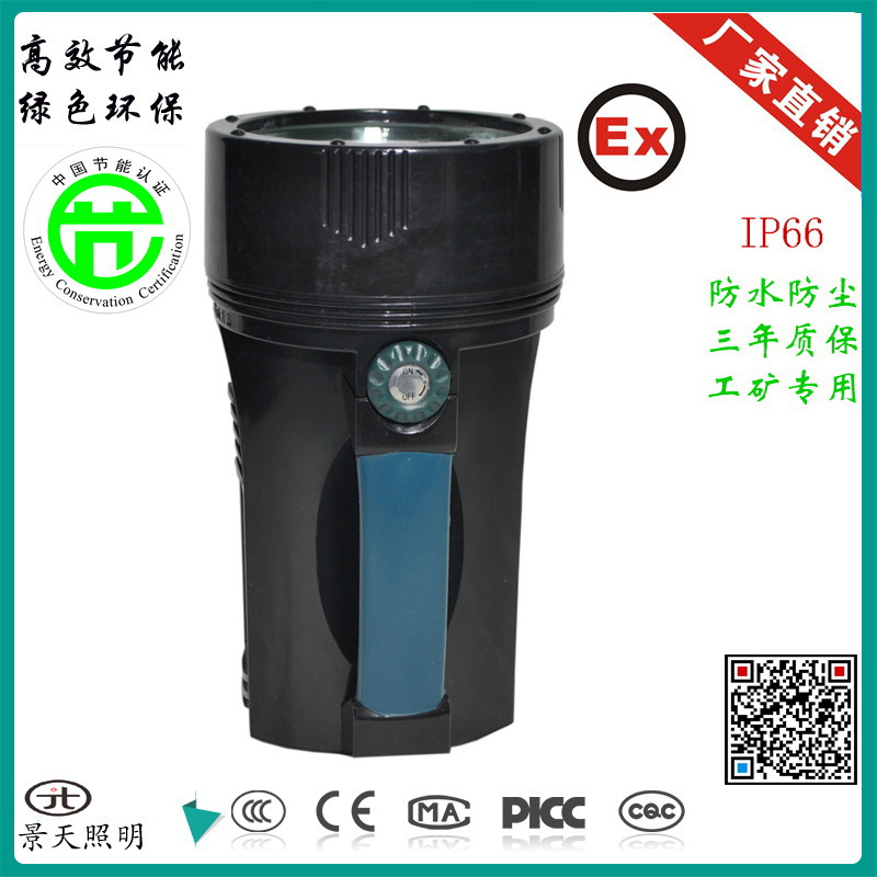 ZW6100J//ɭֹ/