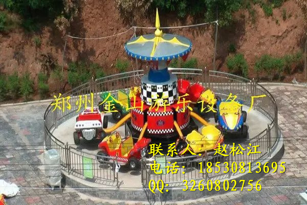 񳵷Ǯ/豸ʲô۸