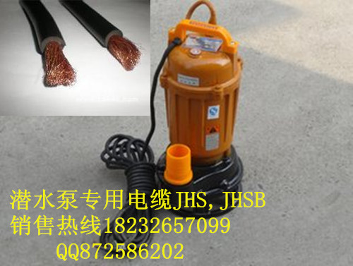 ƶ豸YHDP14*1