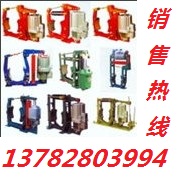 ӦYMDZ-15ƶ13782803994