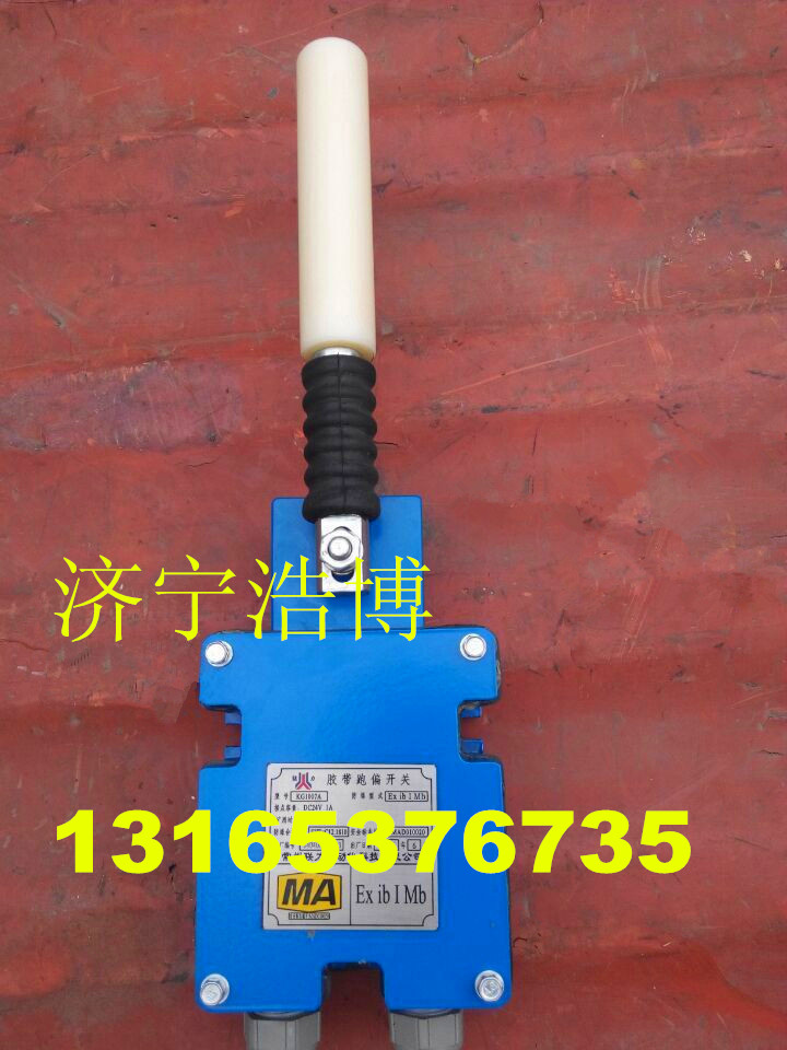 KG1007Aƫ-