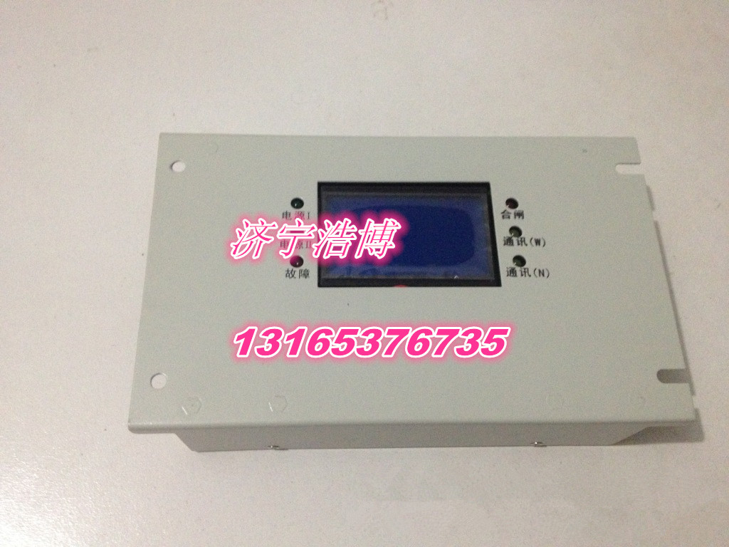 HJ-630Iºۺϱװ