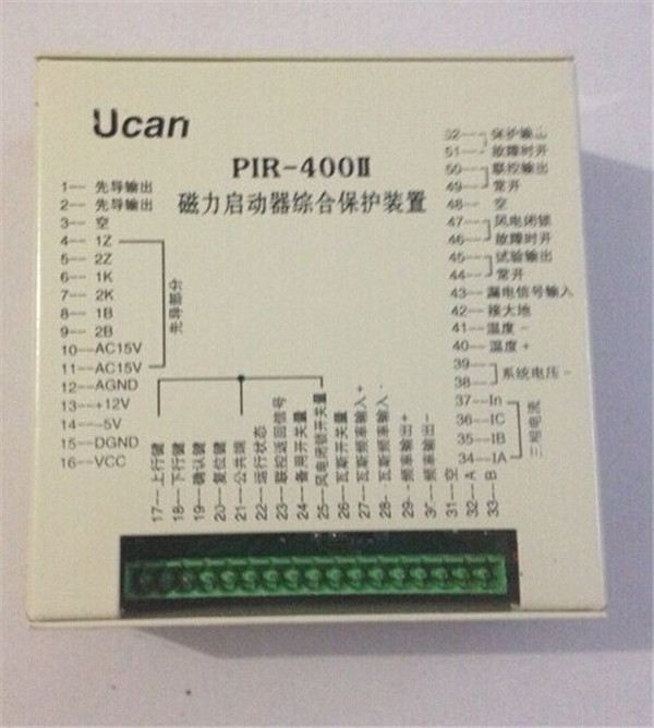 PIR-400IIۺϱװ