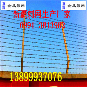 ½ͼڱ߷˿/½ʢƷ޹˾