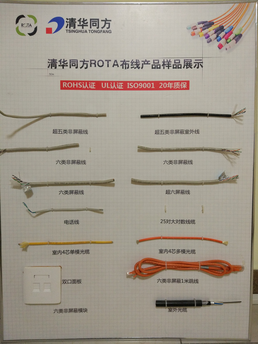 廪ͬۺϲȫϵвƷ