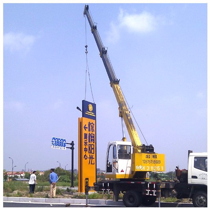 QQ2316361966
