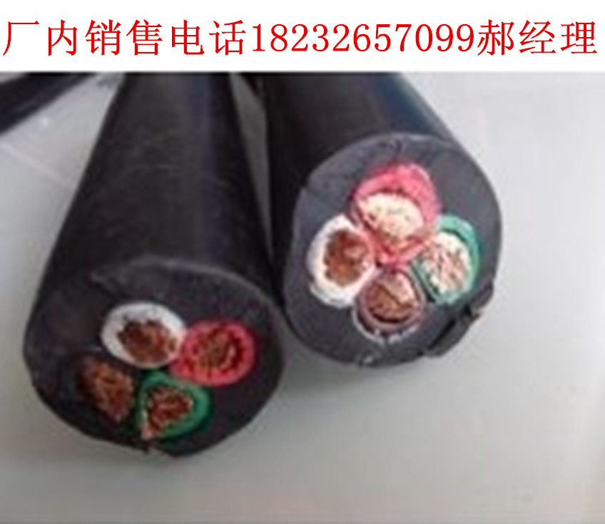 ӵBVR2.5ƽ绰