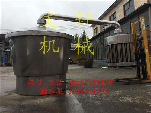 ӱСС豸 ʯׯֱʳƷ豸