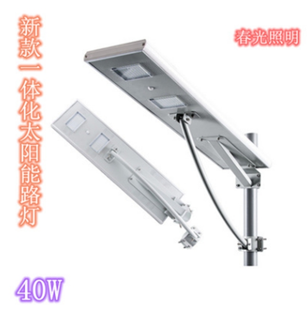 ҹӦһ廯̫·Ƽ 40Wһ廯̫· Ӧ