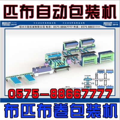 ƥհװ,е,鲼