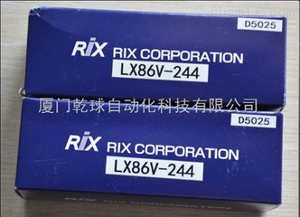 LX86V-244ձRIX-ROCKY רתͷ