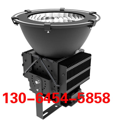 LEDGL-13D 200W