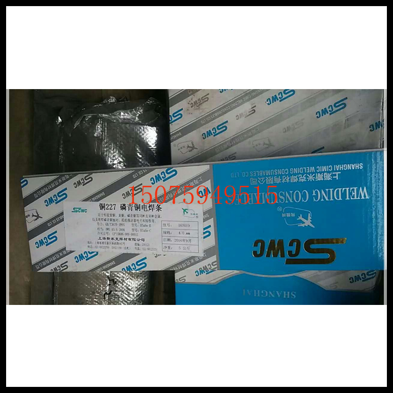 ձWEL/E347-16ֿ