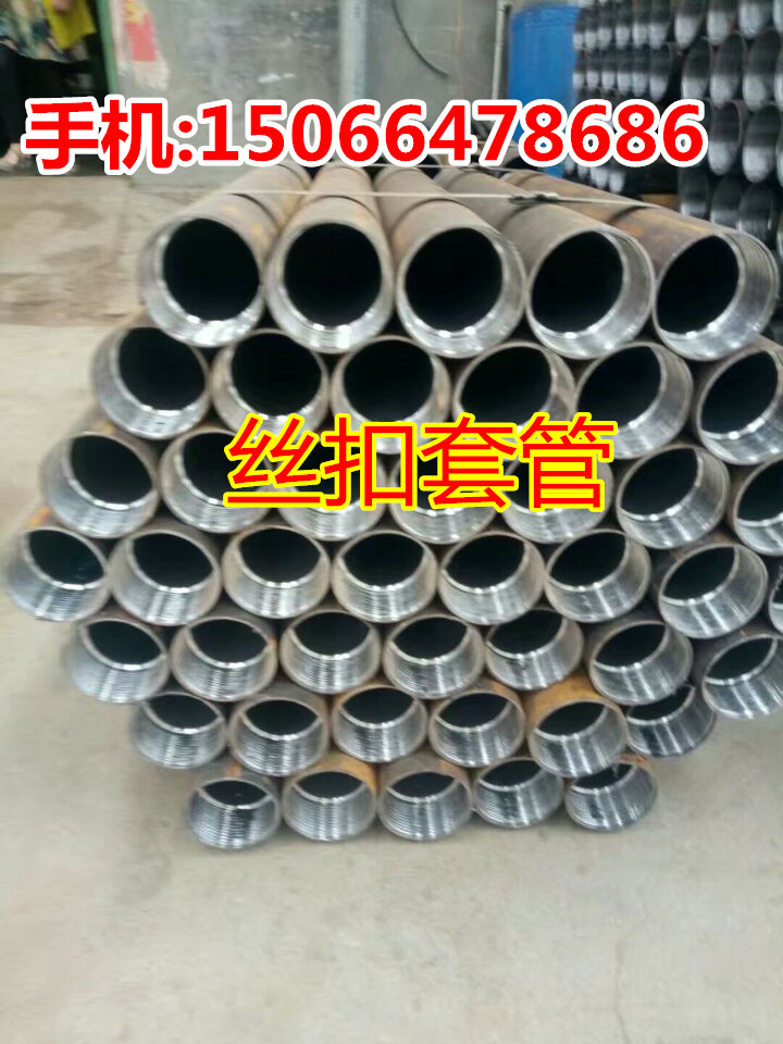 DN350Ը˿׹ôó