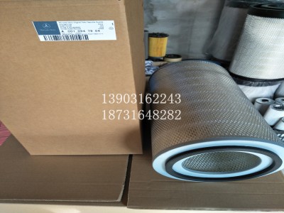 оA0010947904Benz