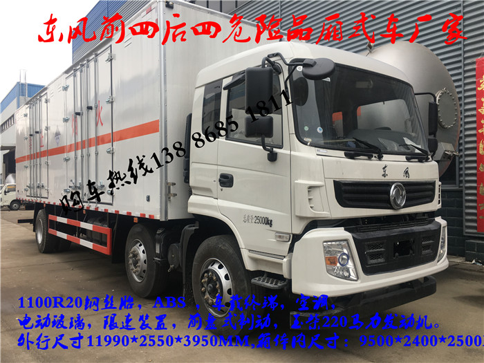  HW49ΣƷ䳵ַ