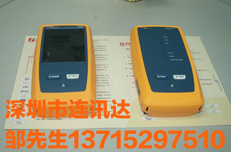 DSX-8000Ա׼