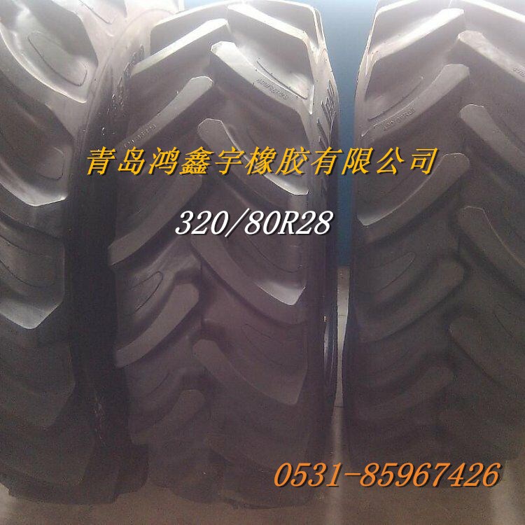 ϳũ̥480/80R46̥۸