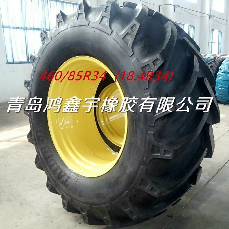 ϳũ̥480/80R46̥۸