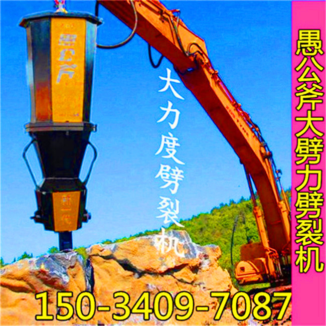 ʯĿҺѹʯ