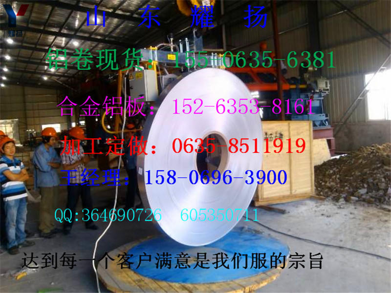 Ǩ-5082