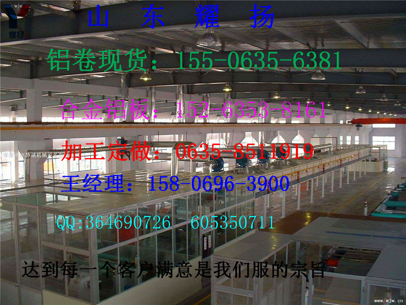 |Ϳ-1.5mm塶ļҺ