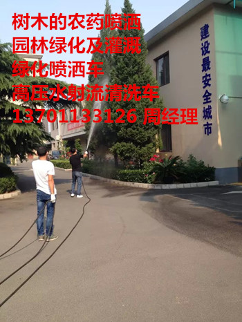 տ껷̻ˮ13911940595