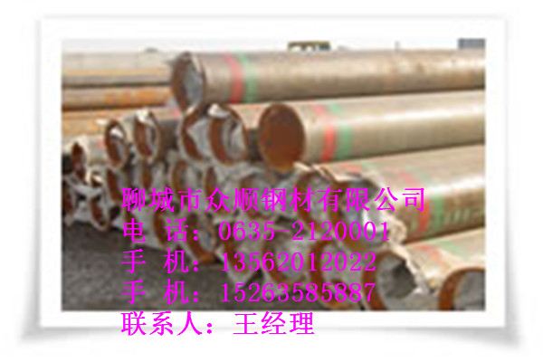 168*12޷ֹGB8163׼ʩ
