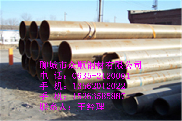 ͨGB8163Сھ޷ֹʩ