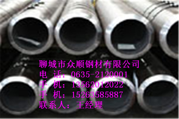 ⾶51ں8.5޷ֹܵŻ