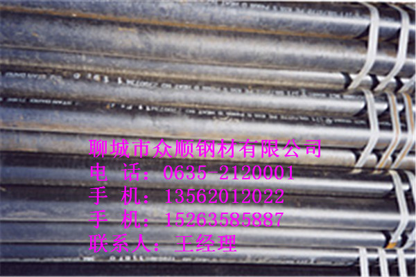 Ӫ152*36޷ֹGB8163׼ձϢ