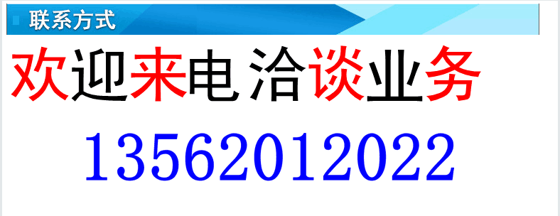 Բ108ں28޷ֹܳҼ۸