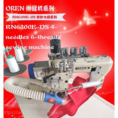 ٤߱ rn-6200eһ 46 Ǳˮϳߵ